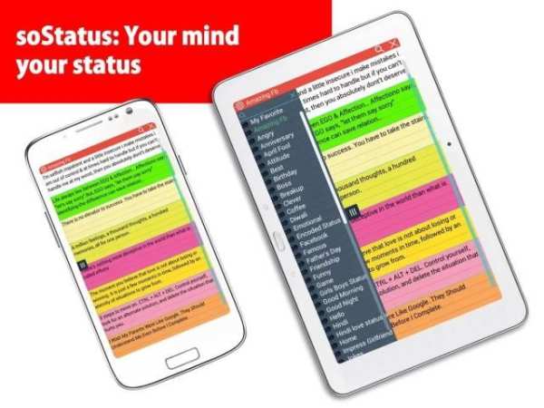 English status,joke and quotes स्क्रीनशॉट 12