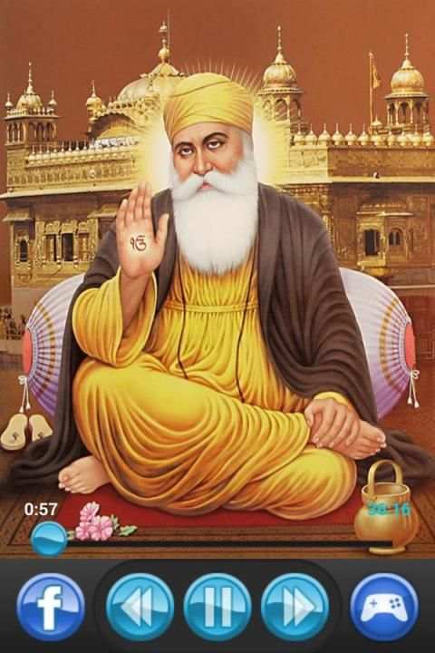 Waheguru Simran स्क्रीनशॉट 5
