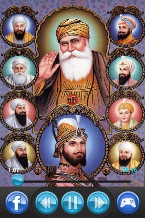 Waheguru Simran स्क्रीनशॉट 4