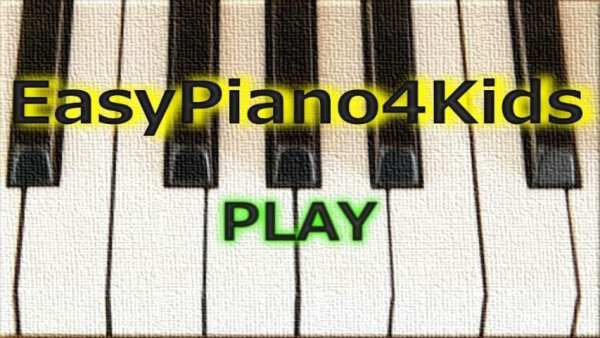 Easy Piano for Kids 6 تصوير الشاشة