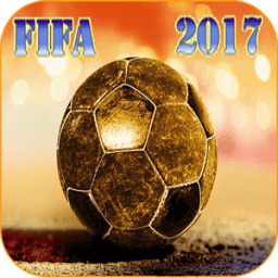 ikon Best GUIDE FIFA 17