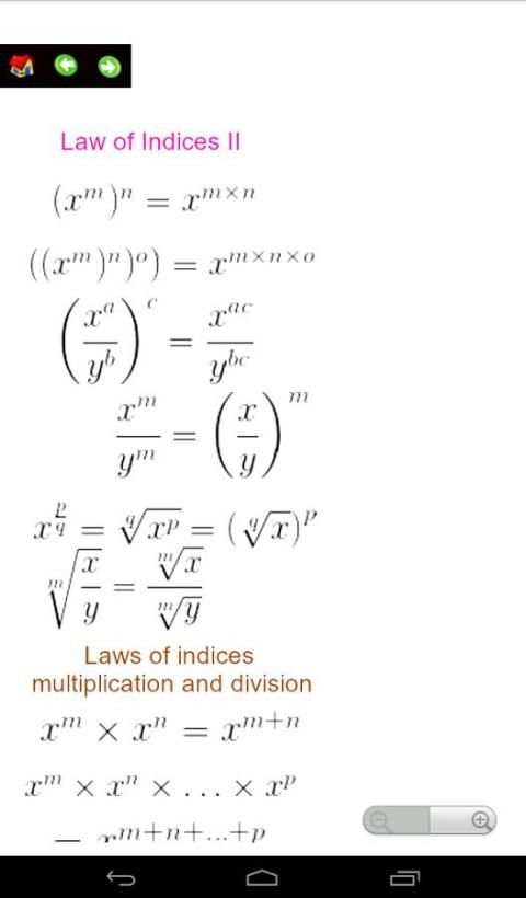 Algebra Useful Formulas स्क्रीनशॉट 3
