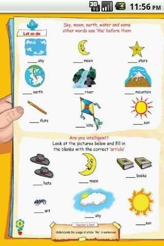 UKG - English – Articles screenshot 3