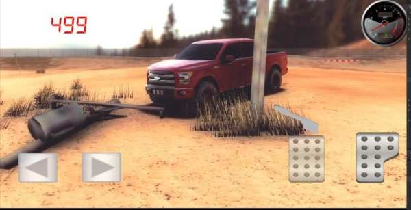 سعودي مهجول screenshot 6