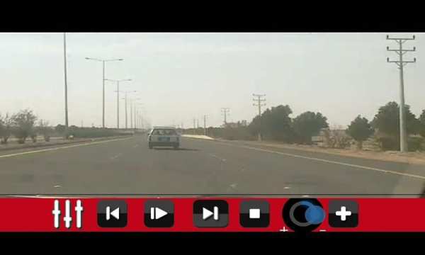 Mp4 Player screenshot 2