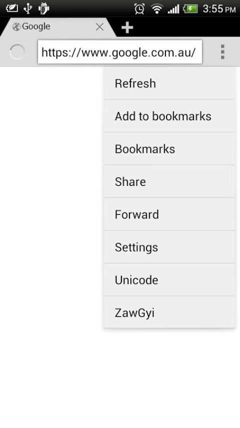 4 Myanmar Browser screenshot 1
