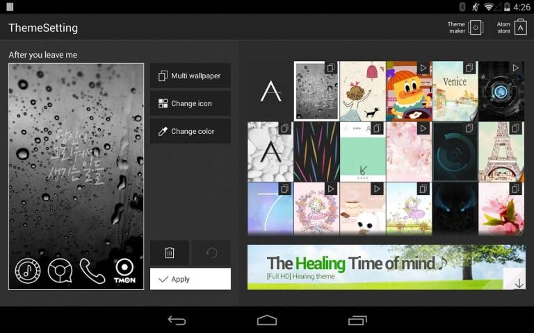 After you leave me Atom theme screenshot 1