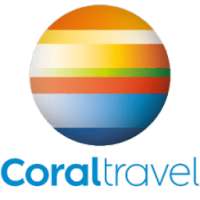 Coral Travel - Поиск горящих туров