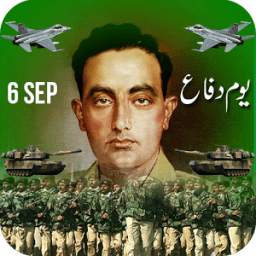 Pak Defence Day Photo Editor-New 6 September Frame