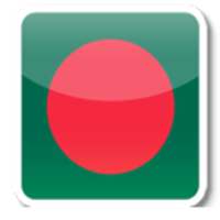 Bangla Radio