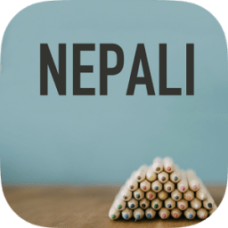ikon Learn Nepali