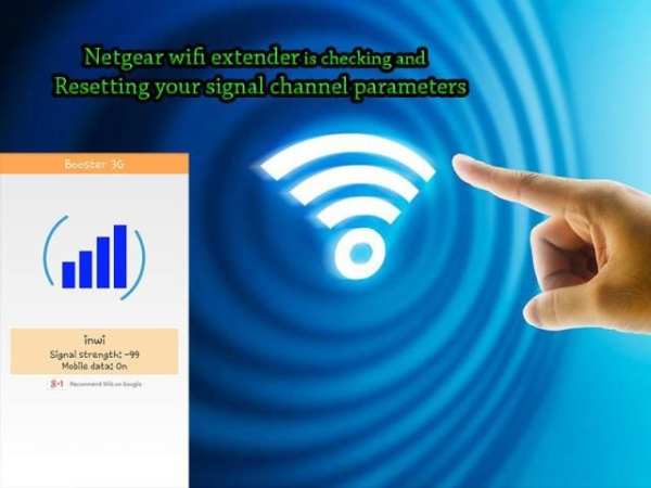 Best wifi/3G booster screenshot 3
