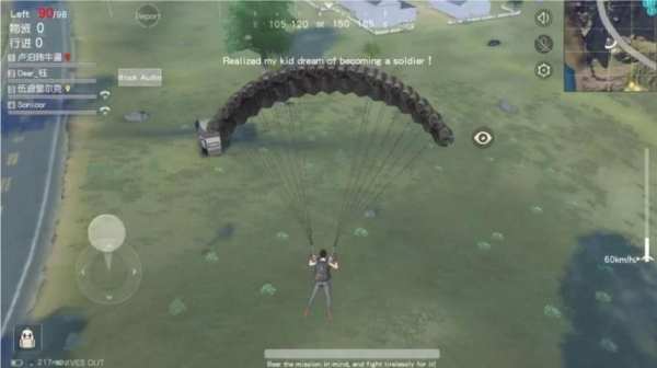 GUIDE for Knives Out скриншот 3