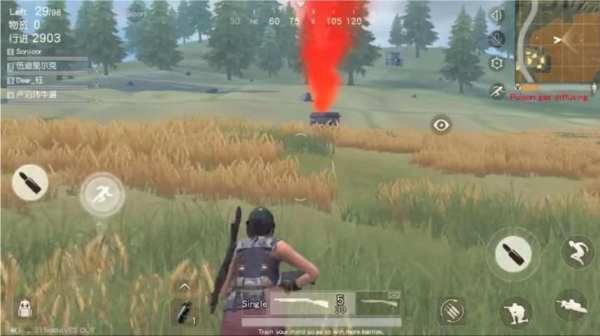 GUIDE for Knives Out скриншот 2