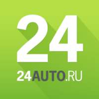 24AUTO.RU