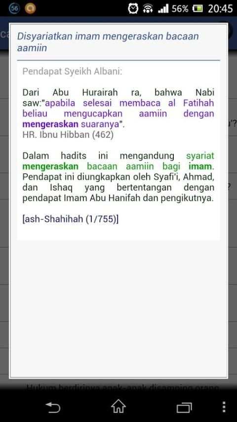 Fatwa Ulama Salaf скриншот 4