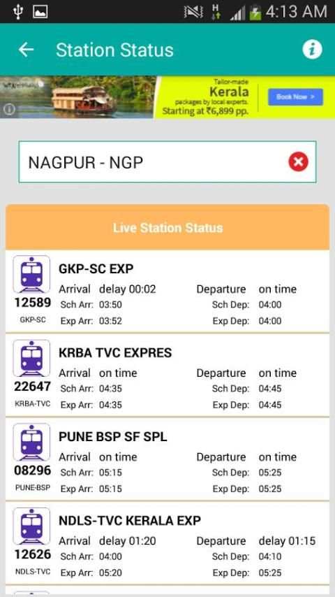 Indian Railway 3 تصوير الشاشة