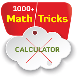 ikon Vedic Math Tricks ( वैदिक गणित ट्रिक्स )