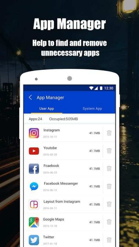 Turbo Security 2 تصوير الشاشة