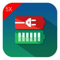 Калибровка батареи