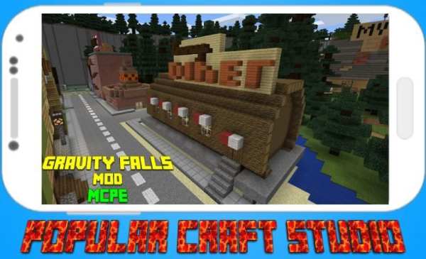 Gravity City Mod for MCPE screenshot 2