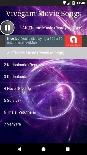 Surviva Song - Vivegam screenshot 1
