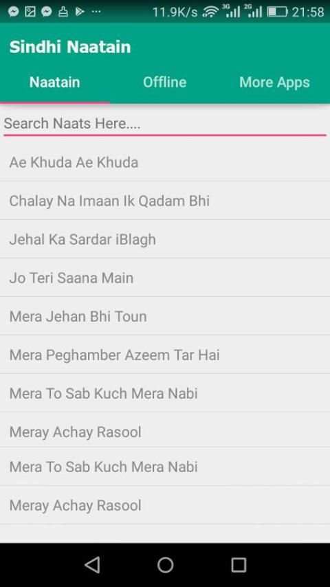 Sindhi Naatain Naats screenshot 2