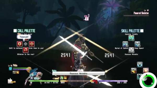 New Guide For Sword Art Online screenshot 1