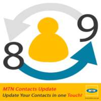 ikon MTN Contacts Update