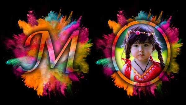 Colour Text Photo Frame screenshot 3