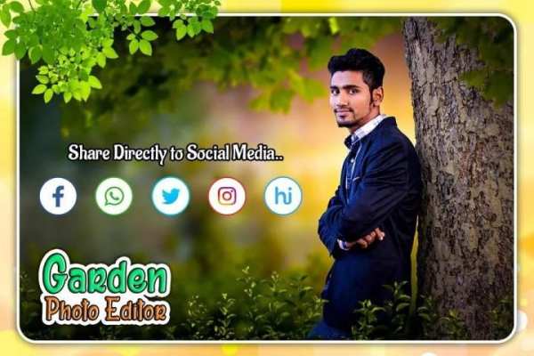 Garden Photo Editor स्क्रीनशॉट 1