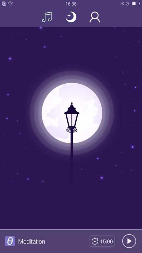 SweetSleep screenshot 3
