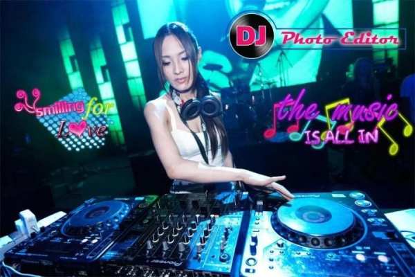 DJ Photo Editor: DJ Photo Frame 2 تصوير الشاشة