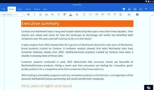 Guide for Microsoft Word 1 تصوير الشاشة