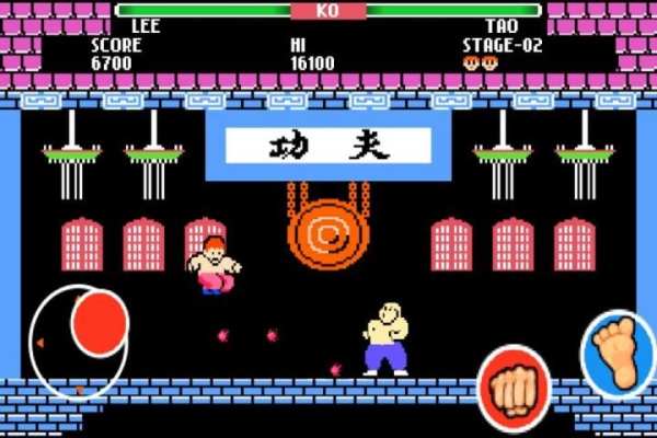 Kungfu Master screenshot 4