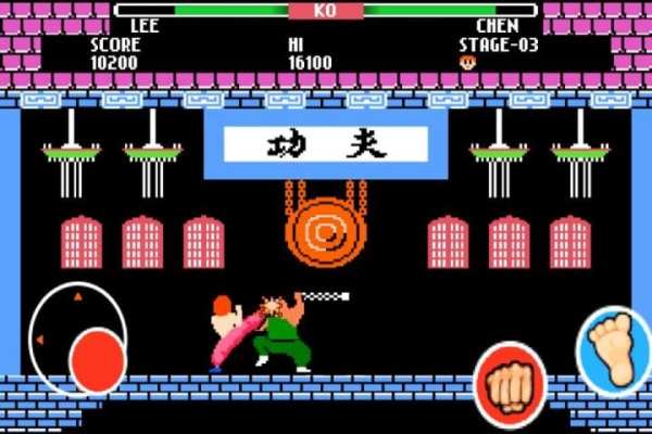 Kungfu Master screenshot 3
