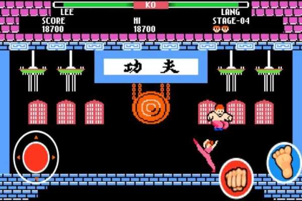 Kungfu Master screenshot 2