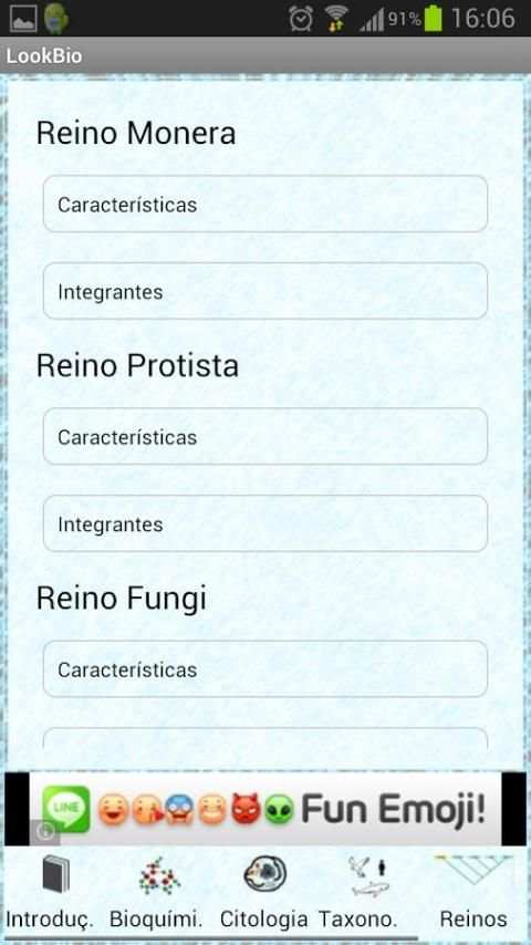 LookBio - Biologia скриншот 8