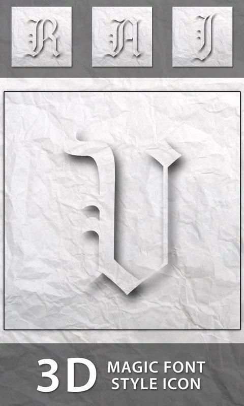 3D Magic Font Style Icon 6 تصوير الشاشة
