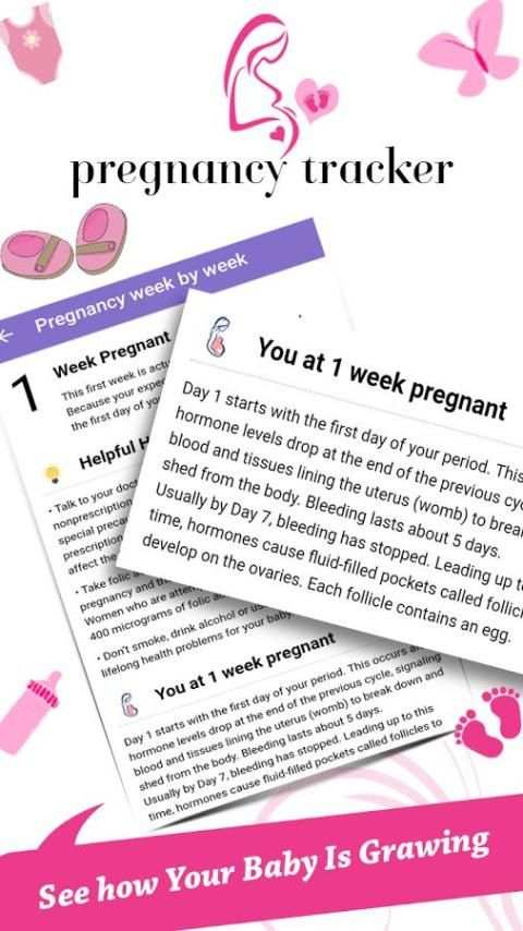 Pregnancy Tracker - Baby Countdown screenshot 4