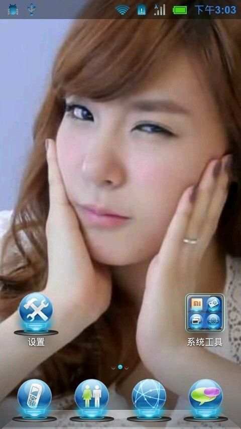 Tiffany SNSD Live Wallaper 2 تصوير الشاشة