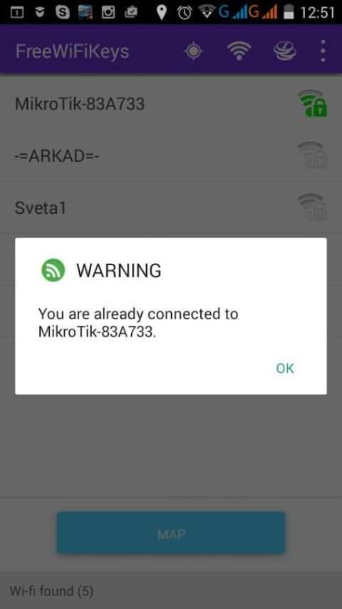 WiFi passwords: use and share screenshot 10