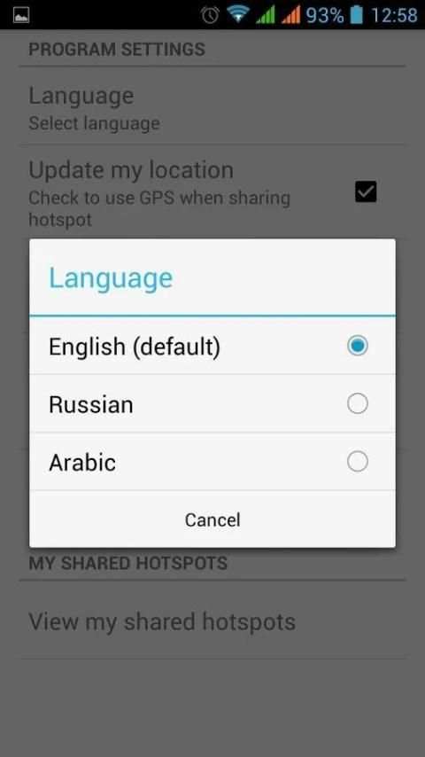WiFi passwords: use and share screenshot 7