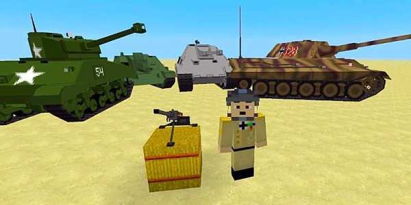 Фланс мод для Майнкрафт скриншот 3