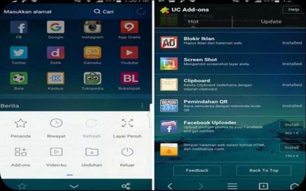 UC Browser~Tips new screenshot 2
