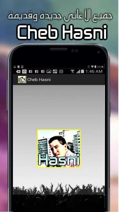 Cheb Hasni Mp3 Gratuit screenshot 1