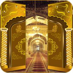 Mosque Door Lock