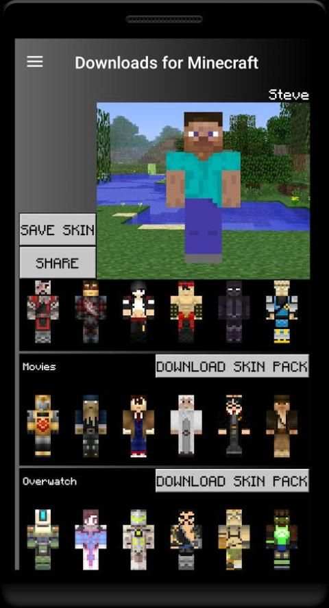 Downloads for MCPE скриншот 8