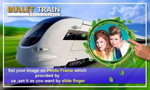 Bullet Train Photo Frame Photo Editor screenshot 3