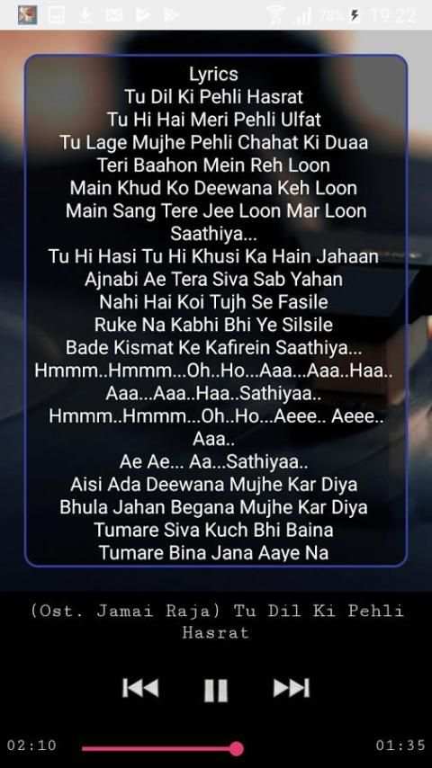 Lagu OST JAMAI RAJA 1 تصوير الشاشة